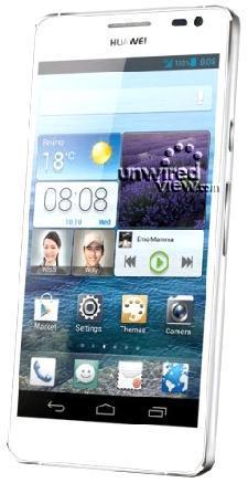 Смартфон HUAWEI Ascend D2 White - Амурск