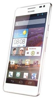 Сотовый телефон Huawei Huawei Huawei Ascend D2 White - Амурск