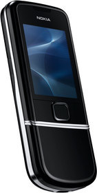 Мобильный телефон Nokia 8800 Arte - Амурск