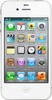 Apple iPhone 4S 16Gb white - Амурск