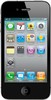 Apple iPhone 4S 64gb white - Амурск