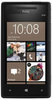 Смартфон HTC HTC Смартфон HTC Windows Phone 8x (RU) Black - Амурск