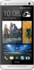 HTC One Dual Sim - Амурск