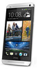Смартфон HTC One Silver - Амурск