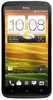 Смартфон HTC One X 16 Gb Grey - Амурск