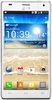 Смартфон LG Optimus 4X HD P880 White - Амурск