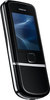 Мобильный телефон Nokia 8800 Arte - Амурск