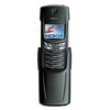 Nokia 8910i - Амурск