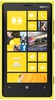 Смартфон Nokia Lumia 920 Yellow - Амурск