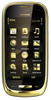 Мобильный телефон Nokia Oro - Амурск
