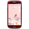 Мобильный телефон Samsung + 1 ГБ RAM+  Galaxy S III GT-I9300 16 Гб 16 ГБ - Амурск