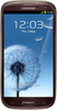Samsung Galaxy S3 i9300 32GB Amber Brown - Амурск