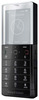 Мобильный телефон Sony Ericsson Xperia Pureness X5 - Амурск
