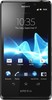 Sony Xperia T - Амурск